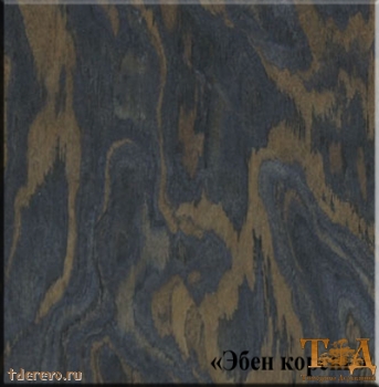 Эбен корень Эбен корень
