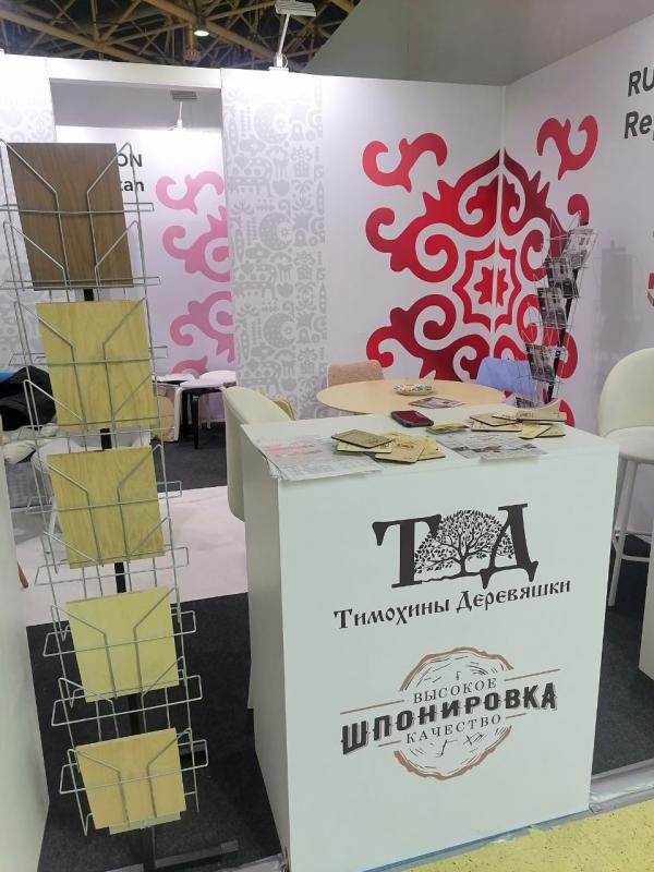 О выставке Мебель-2023 в Москве